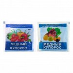 Антисептик Медный Купорос &quot;Домен&quot;, 100 г