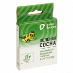 Биоактиватор для дачных туалетов и выгребных ям &quot;Зеленая Сосна&quot;, уп., 2 дозы, 50 г