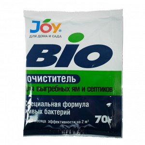 БИОочиститель для выгребных ям и септиков JOY, 70 г