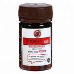 Инсектицид супер эффективный TEPPEKI-profi  (ТЕППЕКИ) 2 гр.