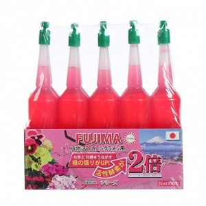 Удобрение Японское FUJIMA для цветущих (активация цветения), розовый, 35 мл, 10 шт.
