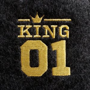 Шапка для бани с вышивкой "KING 01"