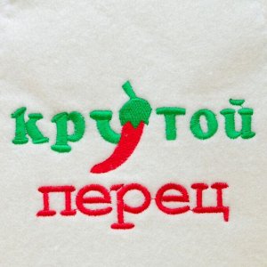 Шапка для бани &quot;Крутой перец &quot;, войлок