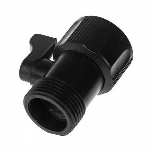 Клапан регулирующий, 3/4" (19 мм) —3/4" (19 мм), пластик