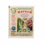 Удобрения