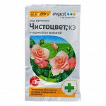 Средство от болезней цветочных культур &quot;Август&quot;, &quot;Чистоцвет&quot;, ампула в пакете, 2 мл