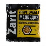 Средство от медведки и проволочника Зарит Рофатокс, гранулы, 170 г