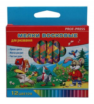 Мелки восковые 12 цв. ЧУДЕСНОЕ ПУТЕШЕСТВИЕ, карт.кор.