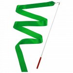 Лента гимнастическая 2 м. с палочкой , цв. зеленый