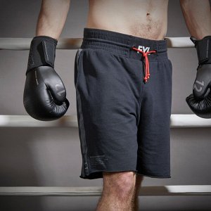 Шорты для бокса для взрослых мужские черные 100 outshock