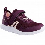 Actiwalk Super-light детские NEWFEEL