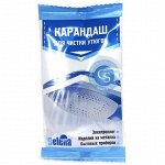 СЕЛЕНА &quot;УТЮЖОК&quot; Карандаш для чистки утюгов 25гр