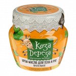 Крем-масло д/тела,рук &quot;Коза Дереза&quot; Питательное 175 мл,банка