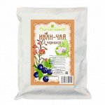 «Иван-чай с черникой»