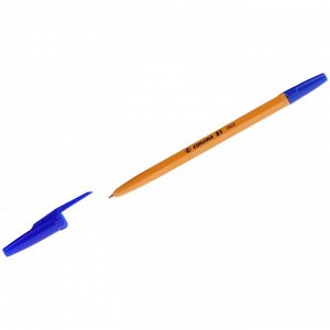 Ручка шариковая Corvina ""51 Vintage"" синяя, 1,0мм, желтый корпус