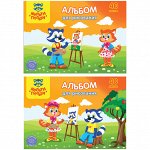 Альбом для рисования 40л., А5, на склейке Мульти-Пульти &quot;Приключения Енота&quot;, с раскраской