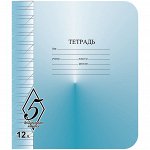 Тетрадь 12л., косая линия КБК &quot;Великолепная пятерка&quot;