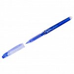 Ручка гелевая стираемая Pilot &quot;Frixion Point&quot; синяя, 0,5мм