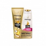 PANTENE Шампунь Густые и крепкие 250мл+PANTENE Блз-ополаск 3 MinuteMiracle Густые и крепкие 200мл