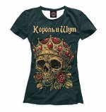 Женская футболка Король и Шут KSH-233442-fut-1