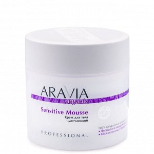 Aravia Organic Крем для тела смягчающий Sensitive Mousse, ARAVIA Organic