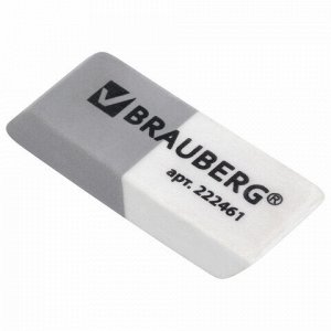 Ластик BRAUBERG 41х14х8 мм, серо-белый, прямоугольный, скошенный, 222461