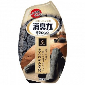 "ST" "Shoushuuriki" Жидкий дезодорант – ароматизатор для комнат c ароматом древесного угля и сандалового дерева 400мл 1/1
