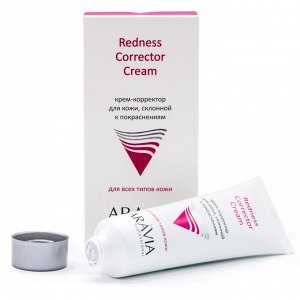 "ARAVIA Professional" Крем-корректор для кожи лица, склонной к покраснениям Redness Corrector Cream, 50 мл/15