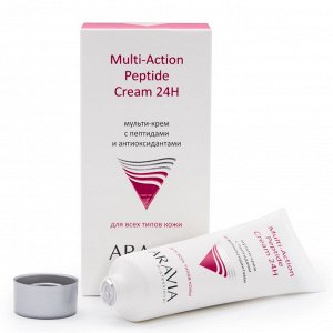 "ARAVIA Professional" Мульти-крем с пептидами и антиоксидантным комплексом для лица Multi-Action Peptide Cream, 50 мл/15