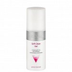 &quot;ARAVIA Professional&quot; Очищающий гель для умывания Soft Clean Gel 150 мл/12