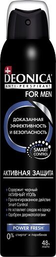 DEONICA Антиперспирант For Men спрей Активная защита 200мл /12/ 03745 0