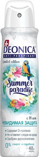 DEONICA Антиперспирант спрей Summer Paradise 150мл /12/ 03921 8
