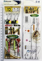 Поводок на камбалу №12 Marufuji (4-8, 100см, 4 крючка черные, шарики, кембрики, egg ball + kebali)