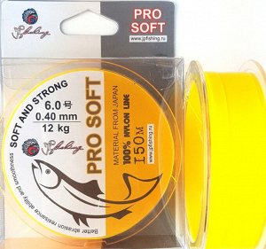 Леска JpFishing Pro Soft №6,0 (0,40мм, 12.0кг, 150м, poison yellow)