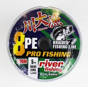 Плетеный шнур Pro Fishing №5.0 (100м, 50Lb, 23кг, 0,37мм, 8PE, green)