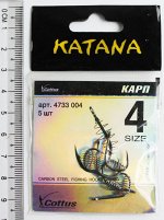 Крючок №4 Cottus Katana (5шт, с кормушкой, на карпа)