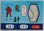 Крючок №14 Onibari (12шт, лопатка, белый)