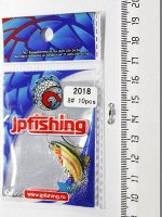 Вертлюг №8 JpFishing (бочка, 10шт) 2018