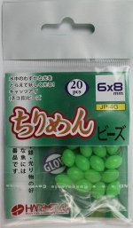 Бусина светонакопительная HARIMITSU (20шт, 1.2*6*8 зеленый, эллипс)