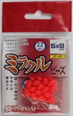 Бусина светонакопительная HARIMITSU (22шт, 1.2*5*8 красный, эллипс)