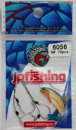 Ассист-хук JpFishing Twin Hook №11 (2шт, with ring #4, silver)
