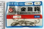 Крючок №12 Maruta KKK (14шт, белый, лопатка)
