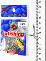 Вертлюг №10 JpFishing (тройник, 10шт) 2009