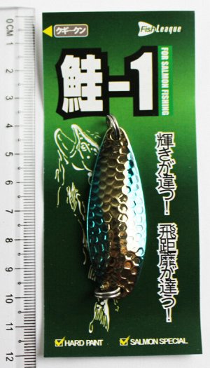 Блесна-колебалка Fish Leaque(20гр, золото, голубая, золотая полоса)