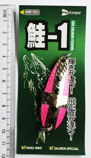 Блесна-колебалка Fish Leaque(20гр, золото, розовая, золотые полосы, черные точки)