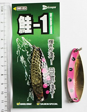Блесна-колебалка Fish Leaque(20гр, золото, черная полоса, розовые точки, золотая полоса)