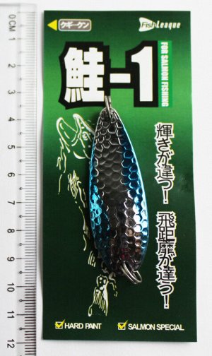 Блесна-колебалка Fish Leaque(20гр, серебро, голубая, серебряная полоса)