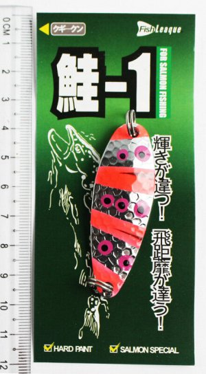 Блесна-колебалка Fish Leaque(20гр, серебро, оранжевые, серебряные горизонтальные полосы, розово-черные точки)