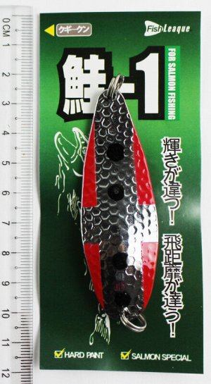 Блесна-колебалка Fish Leaque(30гр, серебро, красная, серебряные полосы, черные точки)