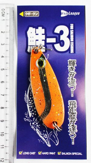 Блесна-колебалка Fish Leaque-3 (21гр, оранжевая, серебряная полоса, блестки, глаз)